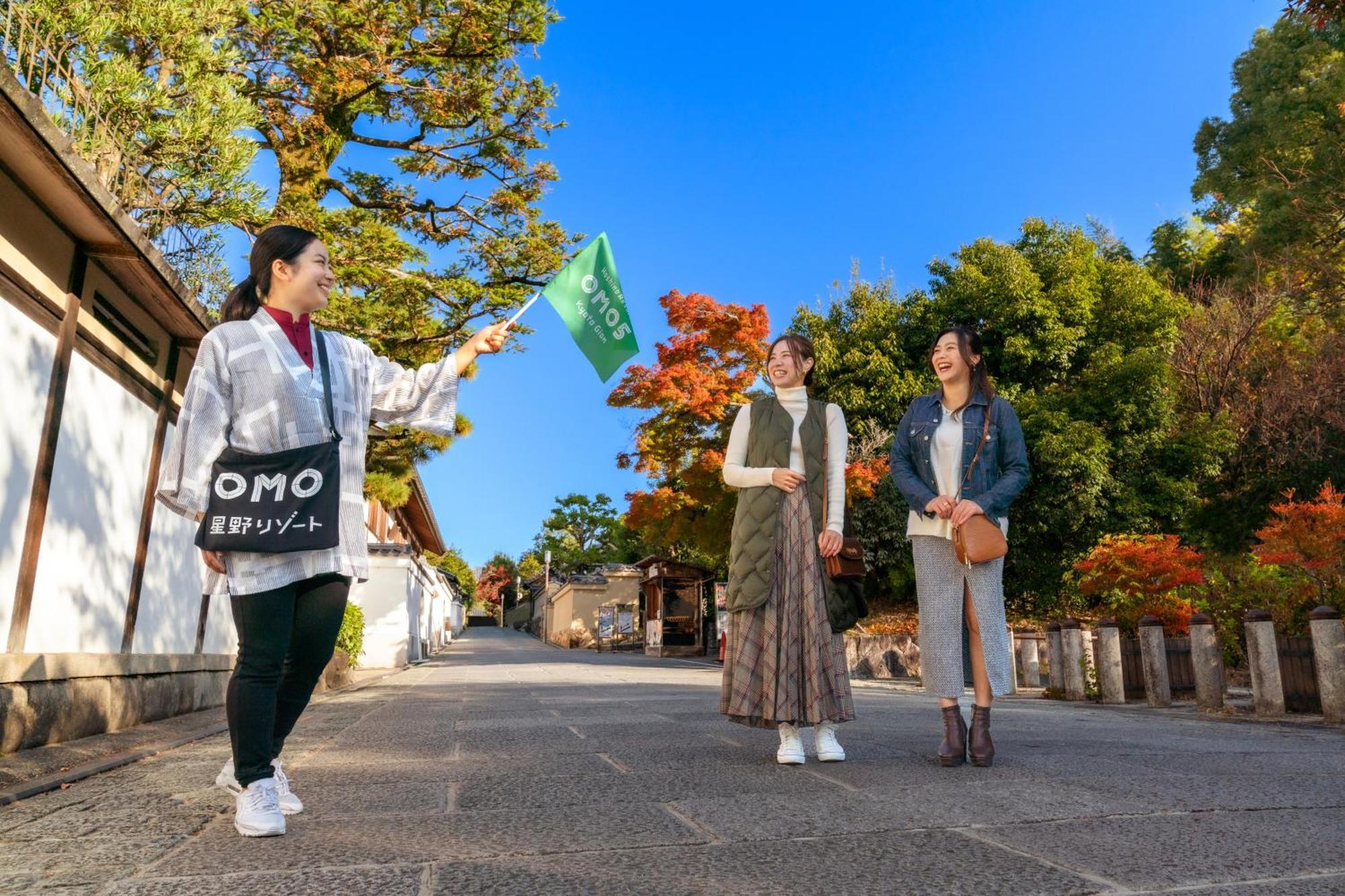 Omo5 Kyoto Gion By Hoshino Resorts Exterior foto